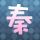 一比一原版德克萨斯州立大学学位证【degxx.com】